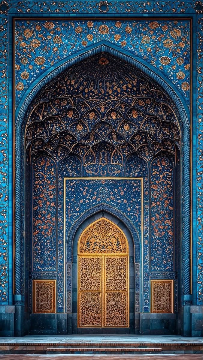 Tafseer al-Mizan